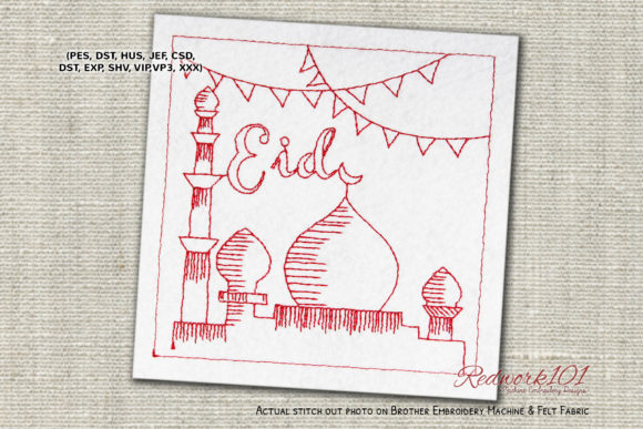 Eid Celebration Mosque Redwork Design Review